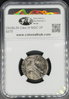 Ptolemaic Kingdom  116-107 Bc  Cleopatra Iii   Ptolemy Ix Ar Tetradrachm Ngc Vf