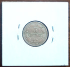 Venezuela 1938 5 Centimo Coin- Historic Currency  In Good Shape  