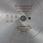 Husqvarna Professional W-c-f 14  Diamond Saw Blade For Concrete  Silver  24t