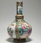 Antique Chinese Famille Rose Bottle Vase Ribbed Form Porcelain 5 70 Inch