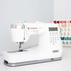 Singer Ce677 Elite Computerized Sewing Machine