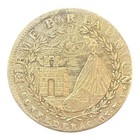 1838 4 Reales Peru Silver 1 Year Type World Coin Very Nice Detail C16