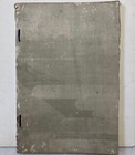 Pre Ww2 Imperial Japanese Army Photo Album Weapons Divisions Russo Japanese War