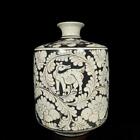 29cm Old Chinese Cizhou Yao Cizhou Kiln Vase W flower Ck761