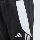 Adidas Kids Tiro 24 Sweat Pants Kids