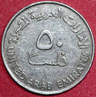 United Arab Emirates 1982  1402   50 Fils  Oil Derrics-foreign Coin 24 8mm