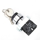 Starelo 22mm Key Switch 2 Position Maintained 1no Latching Rotary Black 