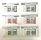 3 Sets  6 Notes  Consecutive Serial Numbers 50  20  10 Trillion Zimbabwe Pmg-66