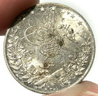1884-w Egypt Silver 2 Qirsh Ottoman Empire Coin Uncirculated  Luster