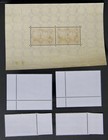 Luxembourg Stamp - Small Lot Of Mnh Stamps   Mini Sheet   M639