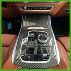Carbon Fiber Center Console Cover Trim For Bmw X5 G05 X5m X7 G07 2020-2025 Gloss