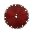 Red 12  X  125  X 1 -20mm Turbo Segmented Diamond Blade Cutter Cutting 15mm Rim