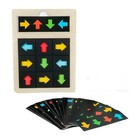 Educational Toy Gift Direction Cognition For Children Kids 3 4 5 Year Old