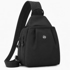 Water-resistant Sling Backpack For Women - Crossbody Chest Bag For Travel  Gym 