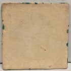 San Jose Mission Calla Lily Tile Vintage