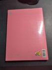 Unopened Bts Kpop Album - Persona