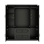 4-door Wradrobe Armoire With Drawers  Modern Bedroom Black Cabinet For Storage