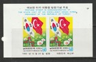 Korea Lot 147   1982-83 Souv  Sheets - Vf - Mint Nh  Scott 2026 Cat  Val   12 10