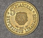 Lebanon  1961 5 Piastres  Km-21     Au