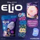 Disney   Pixar Elio Eye Patches For Kids 30 Pack   Hypoallergenic     