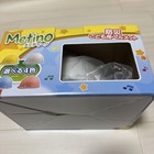 Children s White Safety Helmet Mettino Kids Use Used