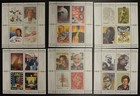Canada  1818-1834 Mint   Used Millennium Collection Souvenir Sheet Set