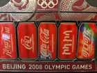 Coca-cola Beijing 2008 Olympics Framed Pin Set International Can Designs Rare