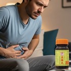 Seirogan Gastrointestinal Herbal Pills  130 Count  Traditional Japanese Anti