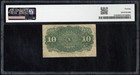 1863 Fourth Issue Ten Cent 10c Fractional Currency Note Fr 1258 Pmg Vf 20