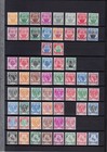 Malaya States   1949   1951  124 Stamps  Including High Values Mlh    Mnh  