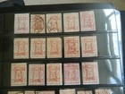 Saudi Arabia Area 1920s Mint   Used Collection On Pages  113 Stamps 