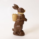New Victorian Vintage Style Gold Basket Chocolate Bunny Rabbit Figure 13 