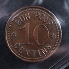 Breton 800 Iccs Ms-60 Kermesse Token Orphelinat St-joseph Ottawa Ontario Canada