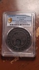  1837  Angola 2 Macutas Counterstamp On 1785 Macuta Pcgs Vf35 Pop 1 0 Finer 2011