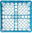 Opticlean Peg Dish Rack For Commercial Washing Machines  Tall Peg Plate Rack    