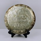 Sarajevo City Scene Tin Metal Plate Travel Souvenir Memorabilia Vintage