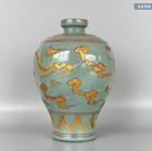 8 3  Antique Song Dynasty Porcelain Ru Kiln Mark Gilt Dragon Ice Crack Plum Vase