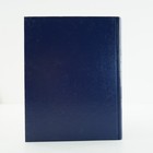 1983 La Salle Institute Troy Ny  High School  Ny Yearbook  Chevron