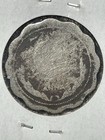 1951 - 1 Anna Coin From Pakistan  Low Grade