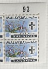 Malaysia Sarawak 1965 Orchid Blocks With Flaws - 2 Scans