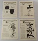 Harry Lorayne s Apocalypse Magic Magazine  Vol  4 No  1 To No  12  1981