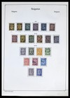 Bulgaria 1879-1959 Used Stamp Collection In 1 Kabe Album