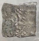 1121-1286 Coin Almohad Caliphate Silver Crown Of Aragon Medieval Christian Era