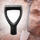 Shovel Handle Replace Y Handle Garden Triangular Spade Handle Attachment Spade