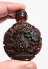 Vintage Chinese Molded Resin Snuff Bottle  Amber Color 