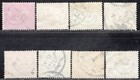 Sudan 1897 Stamp Sc    1 8 Used