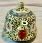 Vintage 1950s Jingdezhen Mun Shou Longevity Chinese Import  4    Teapot Near Mint