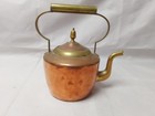 Beautiful Small Antique  Round Copper   Brass Kettle   9  High