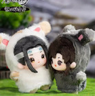 Mo Dao Zu Shi              Wei Wuxian Plush Doll Keychain Stuffed Toy Dango 10 Cm Gift 