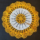 Vintage Handmade Crochet Sunflower Doily Yellow White Lace 11 Inch Round